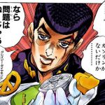 メガロス中延店2周年記念イベント グループグルーヴ編
