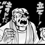 ブレイクダンス フロアからの立ち方&フロアへの入り方動画まとめ