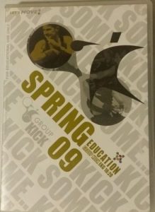 返品交換MOSSA Group Kick SPRING09 ウエイトトレーニング