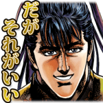 1年間ダンスインストラクターを経験しました