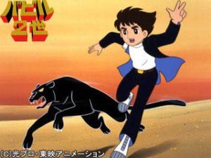 バビル2世