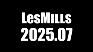 レズミルズ2025年7月リリースプログラム