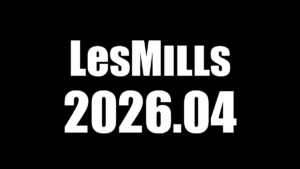 レズミルズ2026年4月リリースプログラム