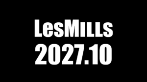 レズミルズ2027年10月リリースプログラム